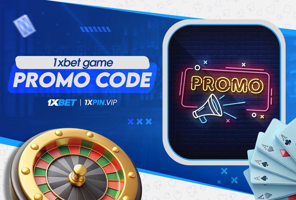 1xbet game promo code